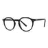 Vista lateral gafas graduadas marca Luper modelo Marinera en color negro